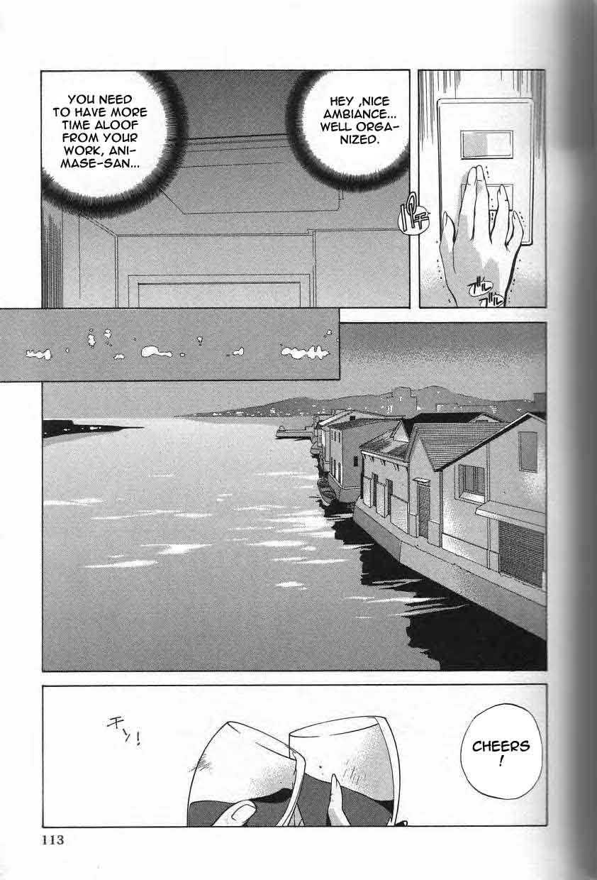 Breast Play Chapter 1000 Page 112